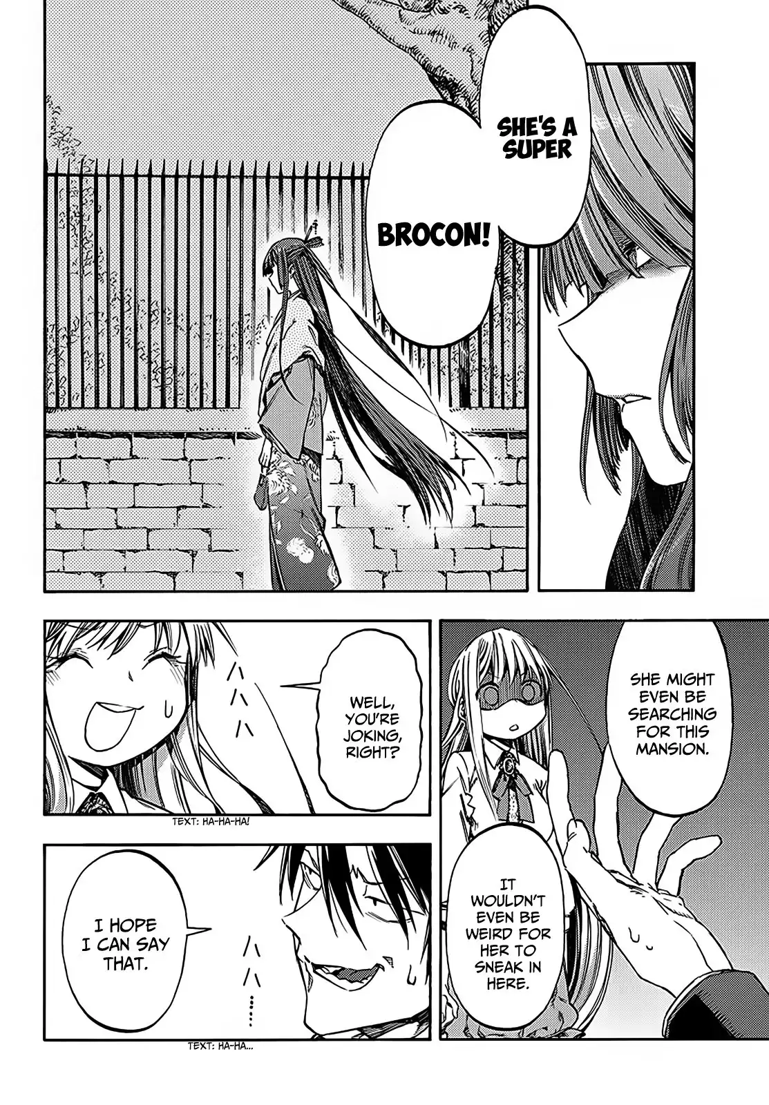 Monku no Tsukeyou ga Nai Rabukome Chapter 15 7